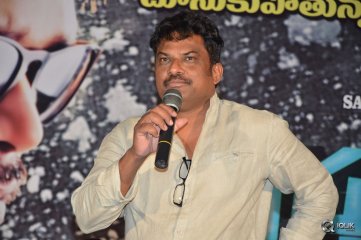 Sapthagiri Express Movie Success Meet